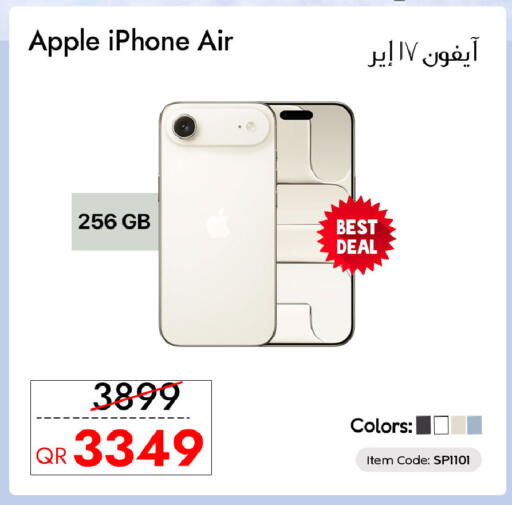 Apple available at آي كونكت in قطر - الشمال