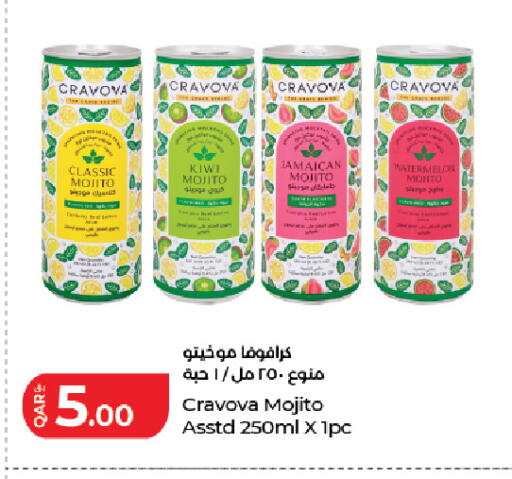 Kiwi Watermelon available at LuLu Hypermarket in Qatar - Al Shamal