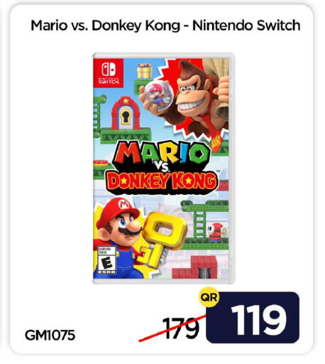 available at آي كونكت in قطر - الشمال