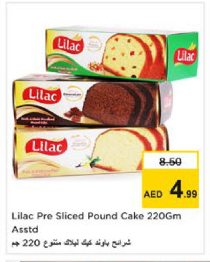 available at Nesto Hypermarket in UAE - Ras al Khaimah