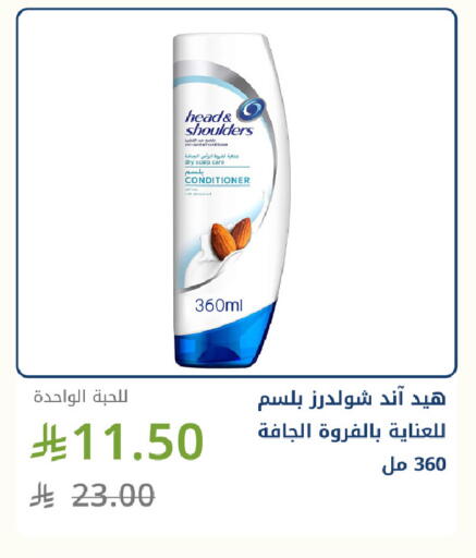 available at Ghaya pharmacy in KSA, Saudi Arabia, Saudi - Mecca