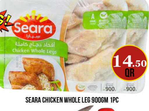 available at Dubai Shopping Center in Qatar - Al Wakra