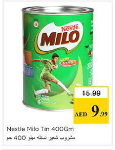 available at Nesto Hypermarket in UAE - Sharjah / Ajman