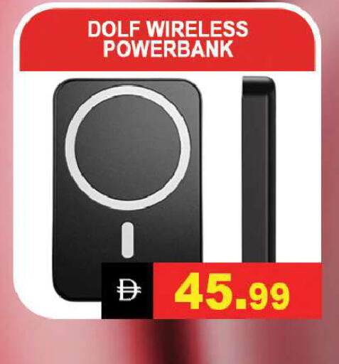 available at ليبتس هايبرماركت in الإمارات العربية المتحدة , الامارات - رَأْس ٱلْخَيْمَة