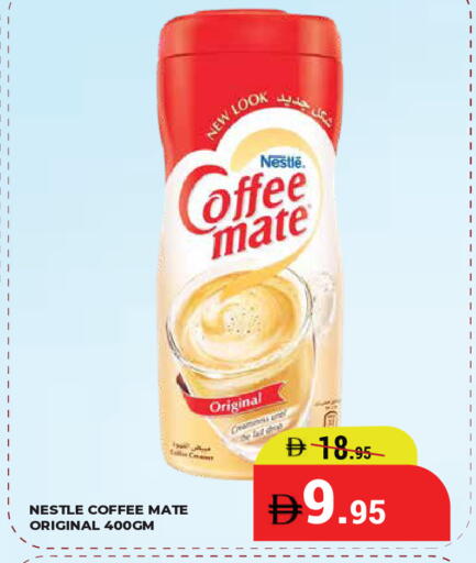 available at Kerala Hypermarket in UAE - Ras al Khaimah