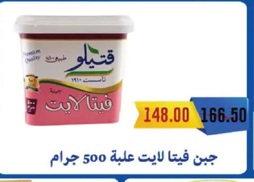 available at رويال هاوس in Egypt - القاهرة