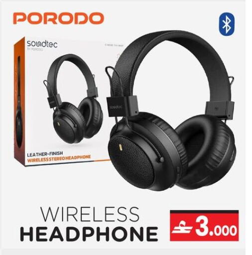 available at A & H in Oman - Muscat