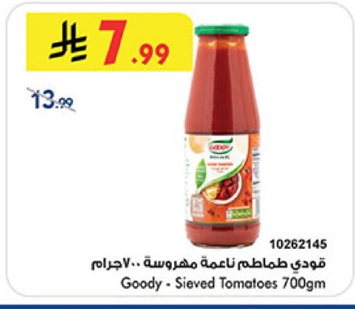 Tomato available at Bin Dawood in KSA, Saudi Arabia, Saudi - Medina