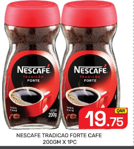 available at Majlis Hypermarket in Qatar - Doha