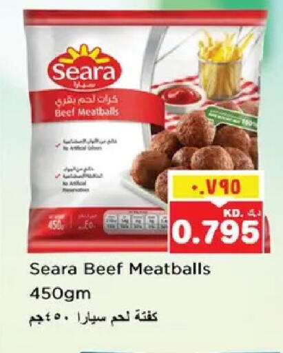available at Nesto Hypermarkets in Kuwait - Kuwait City