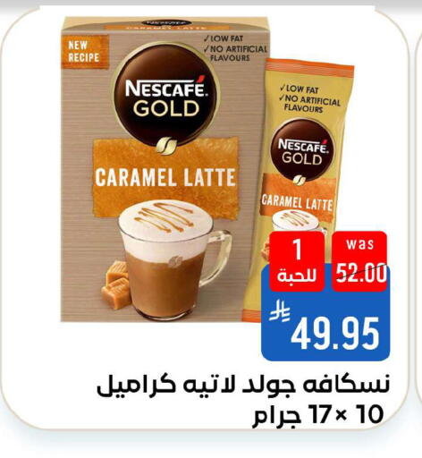 available at Shubra AlTaif in KSA, Saudi Arabia, Saudi - Ta'if