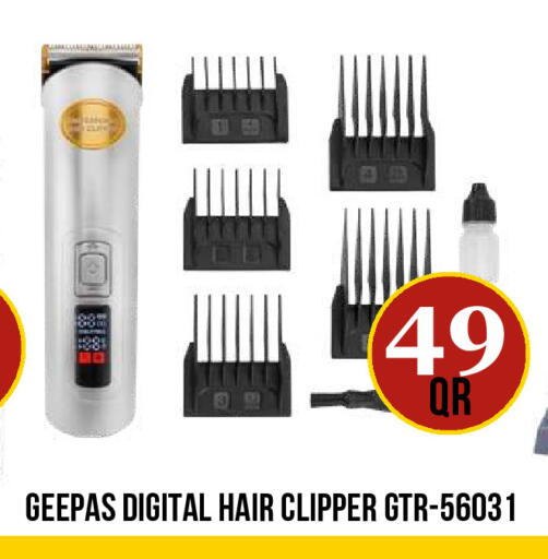 available at Dubai Shopping Center in Qatar - Al Wakra