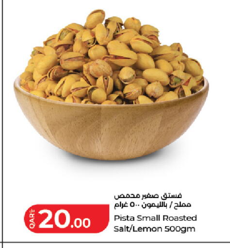 Lemon available at لولو هايبرماركت in قطر - الدوحة