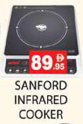 available at Zain Mart Supermarket in UAE - Ras al Khaimah