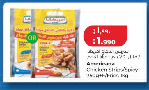 available at لولو هايبر ماركت in الكويت - مدينة الكويت