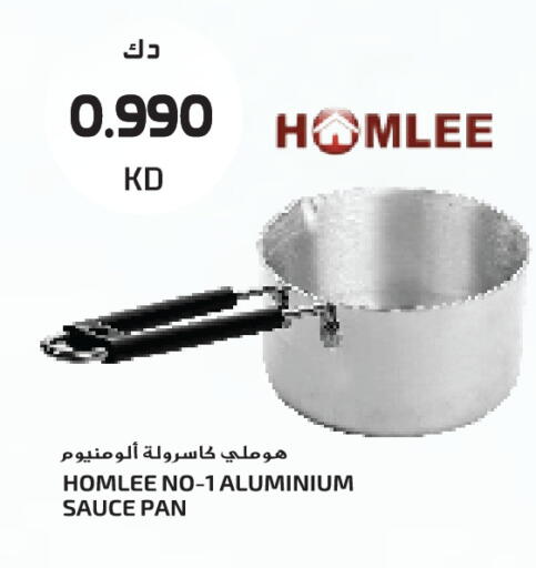 available at جراند كوستو in الكويت - مدينة الكويت