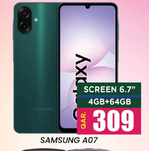 available at Doha Stop n Shop Hypermarket in Qatar - Doha