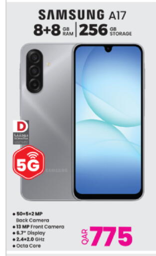 available at Ansar Gallery in Qatar - Al Shamal