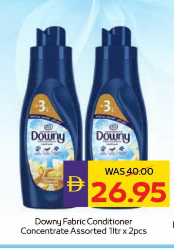 available at ADCOOP in UAE - Abu Dhabi