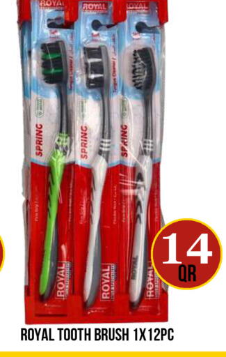 available at Dubai Shopping Center in Qatar - Al Wakra