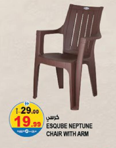 available at Hashim Hypermarket in UAE - Sharjah / Ajman