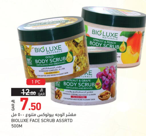 Apricot Peach available at Aswaq Ramez in Qatar - Al Khor