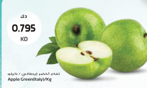 Apple from Italy available at Grand Hyper in Kuwait - Kuwait City