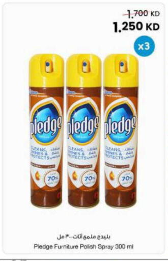 available at The Sultan Center in Kuwait - Kuwait City