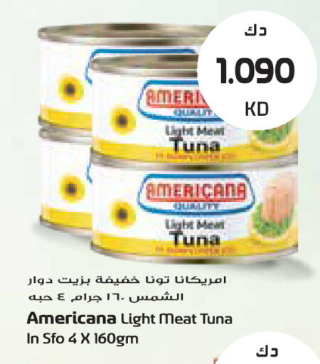 available at جراند كوستو in الكويت - مدينة الكويت