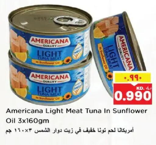 available at نستو هايبر ماركت in الكويت - مدينة الكويت