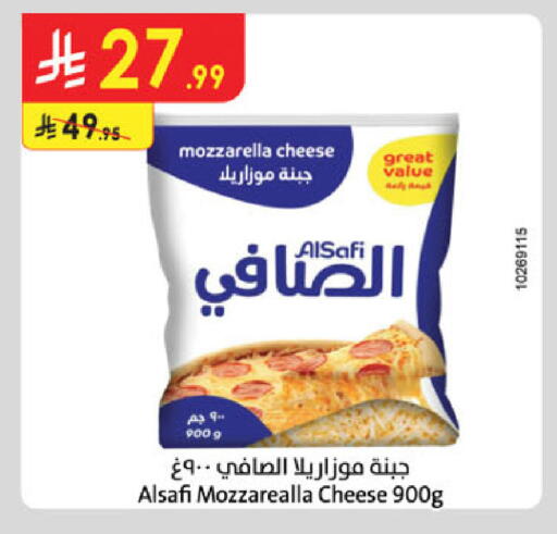 available at Danube in KSA, Saudi Arabia, Saudi - Khamis Mushait