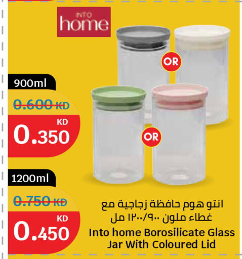 available at City Hypermarket in Kuwait - Kuwait City