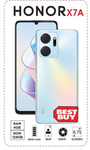 available at كيرالا هايبرماركت in الإمارات العربية المتحدة , الامارات - رَأْس ٱلْخَيْمَة