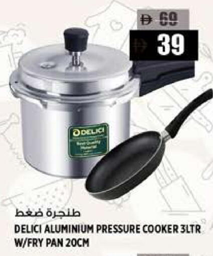 available at Hashim Hypermarket in UAE - Sharjah / Ajman