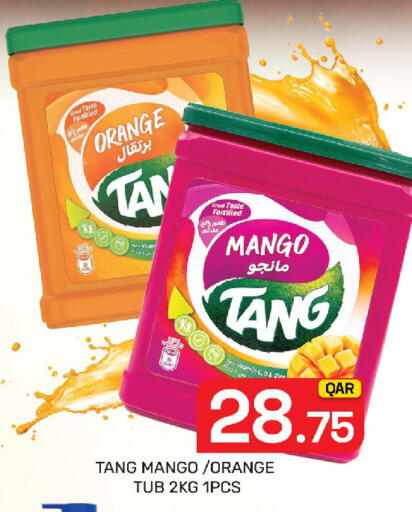 Orange Mango available at Majlis Hypermarket in Qatar - Doha