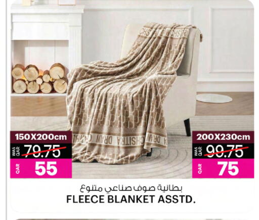 available at Ansar Gallery in Qatar - Al Daayen