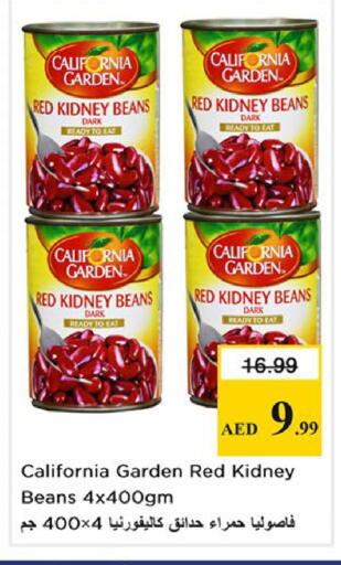 available at Nesto Hypermarket in UAE - Fujairah