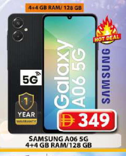 available at Grand Hyper Market in UAE - Dubai