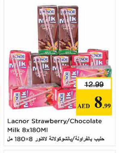 Strawberry available at Nesto Hypermarket in UAE - Sharjah / Ajman