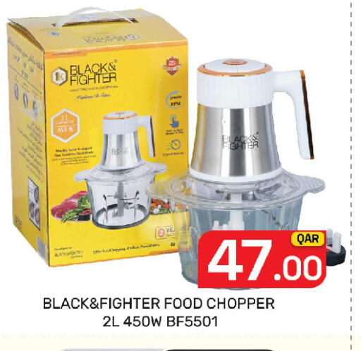 available at Majlis Hypermarket in Qatar - Doha