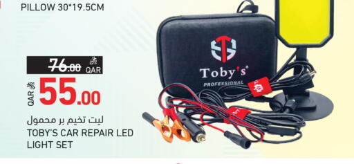 available at Aswaq Ramez in Qatar - Al Khor