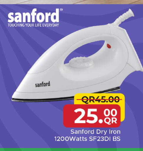 available at مركز التموين العائلي in قطر - أم صلال