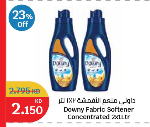 available at City Hypermarket in Kuwait - Kuwait City