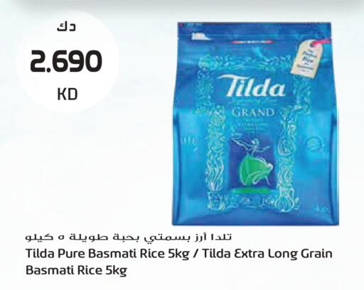 available at Grand Hyper in Kuwait - Kuwait City