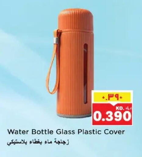 available at نستو هايبر ماركت in الكويت - مدينة الكويت