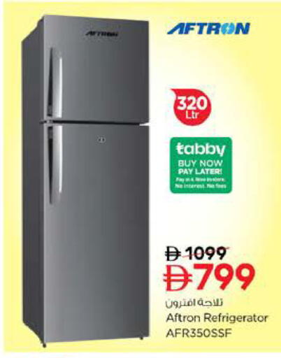 available at نستو هايبرماركت in الإمارات العربية المتحدة , الامارات - دبي