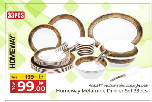 available at Kenz Hypermarket in UAE - Sharjah / Ajman