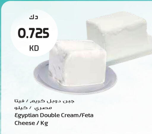 available at جراند هايبر in الكويت - مدينة الكويت