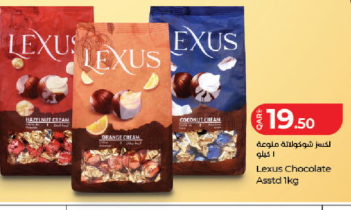 Coconut Orange available at LuLu Hypermarket in Qatar - Al Shamal