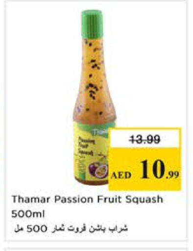 Passion Fruit Squash available at Nesto Hypermarket in UAE - Dubai